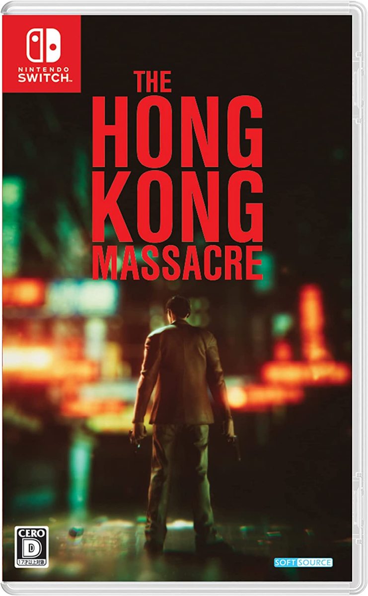 【Switch】The Hong Kong Massacre