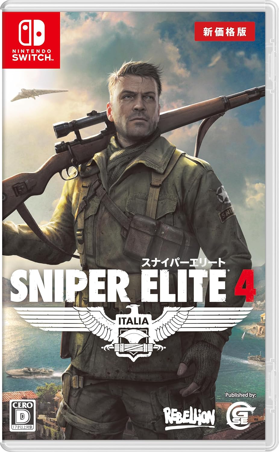 Game Source Entertainment 【Switch】 Sniper Elite 4 [通常版