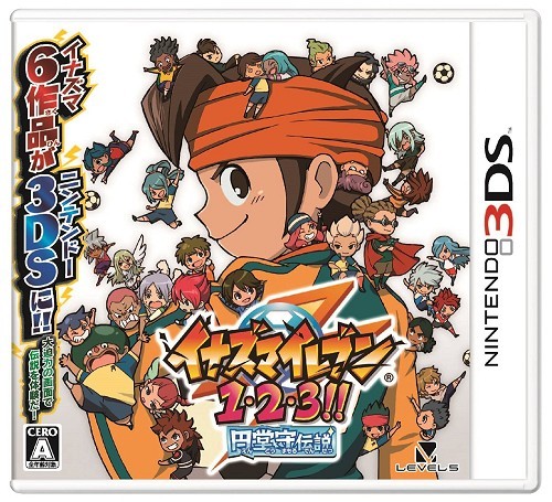 【3DS】 イナズマイレブン1・2・3!! 円堂守伝説の商品画像