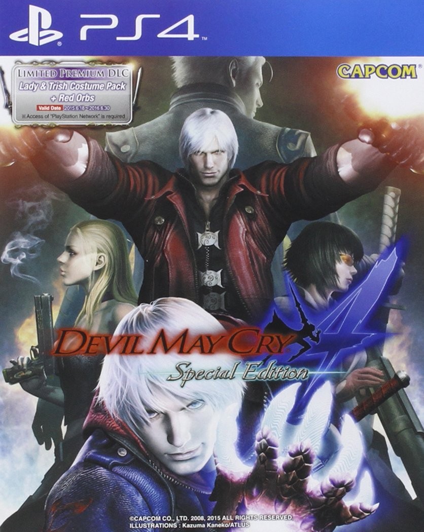 【PS4】 デビル メイ クライ 4 スペシャルエディション [通常版]の商品画像