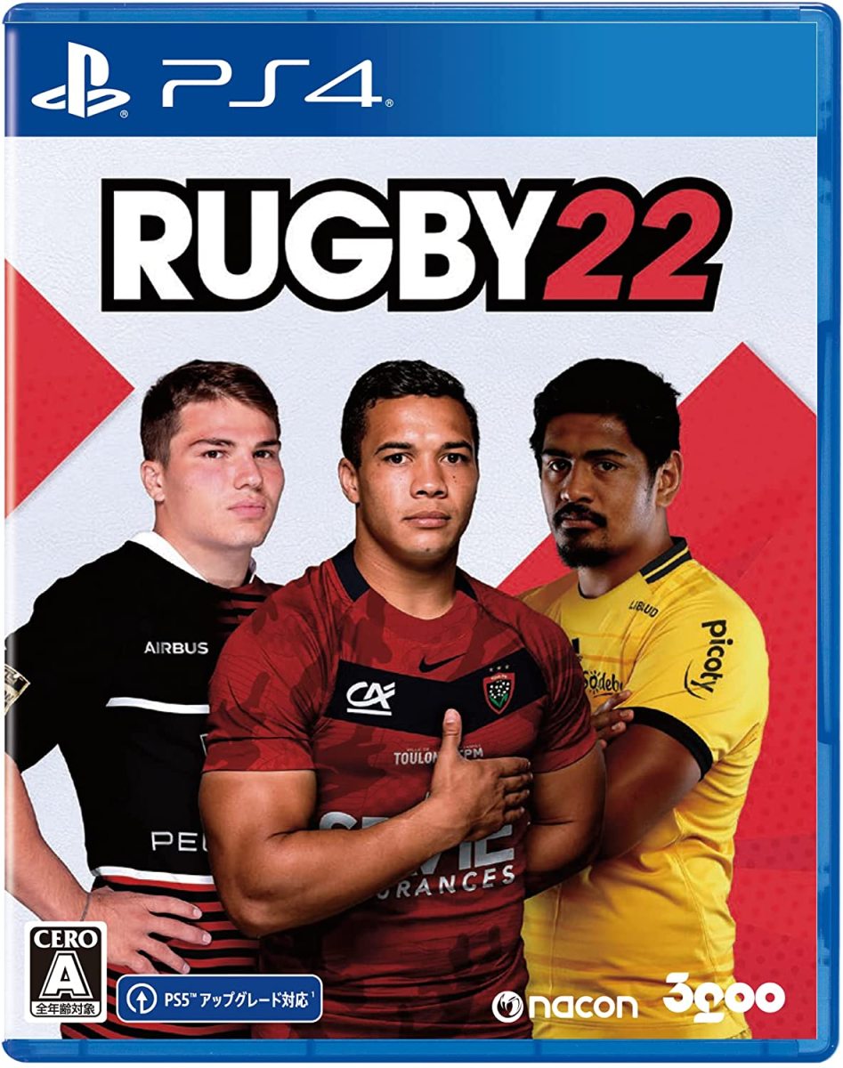 【PS4】 RUGBY22の商品画像