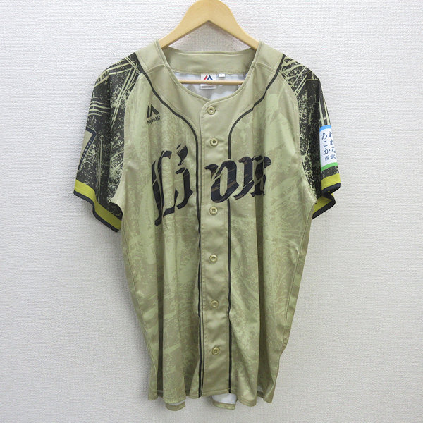 G#Majestic company manufactured / Saitama Seibu Lions fan uniform / associated goods # khaki [L]MENS/ baseball /13[ used ]#