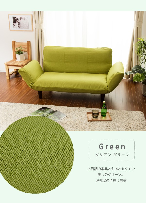 1bankanwebshop_aacl0176_4