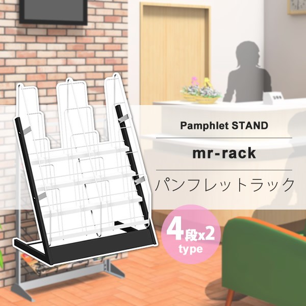 1bankanwebshop_aasys0002