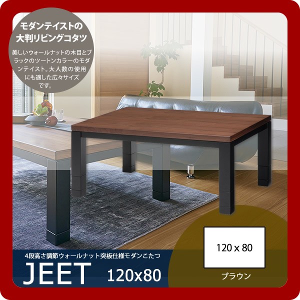 1bankanwebshop_aata0042