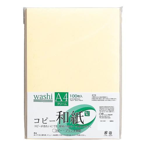 マルアイ マルアイ コピー和紙 A4 クリーム カミ-4AC 100枚×1束 プリンター用紙、コピー用紙の商品画像