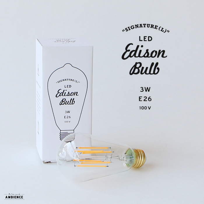 EdisonBulb エジソンバルブ シグネチャー （L） 40W E26 白熱電球の商品画像