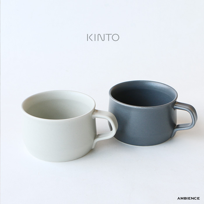 KINTO FOG ワイドマグ 320ml FOG マグカップの商品画像