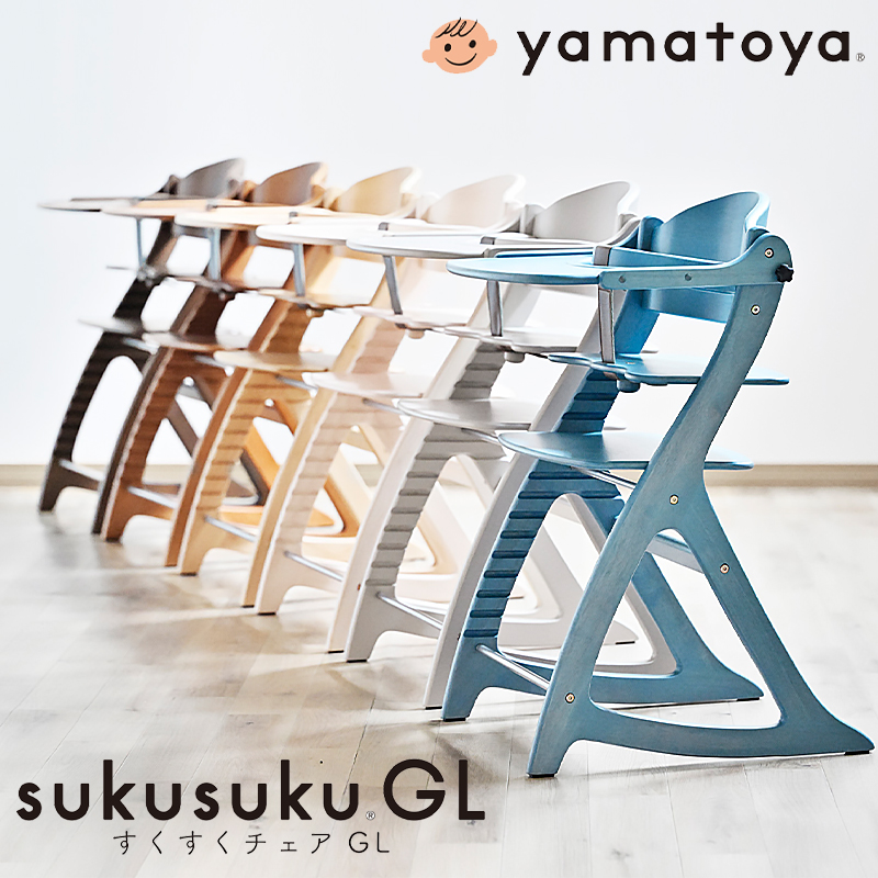 GLチェア 木製学習椅子の商品画像