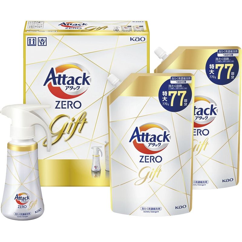 LION トップスーパーナノックスギフトセット LNW-50A×1セット トップ