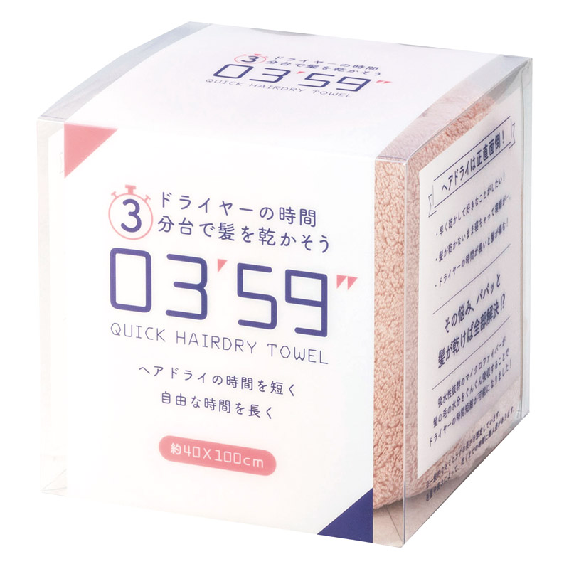 ピンク