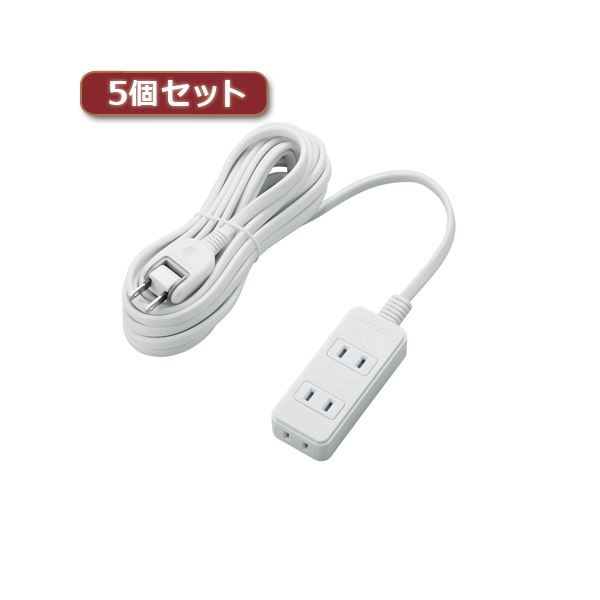 ELECOM エレコム 電源タップ（雷ガード・ほこりシャッター）T-KST02-22350WH 3個口 5m ホワイト×5個 OA、電源タップの商品画像