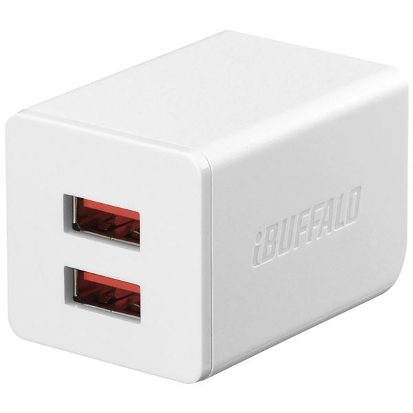 BUFFALO BUFFALO 2.4A USB急速充電器 AUTO POWER SELECT機能搭載 2ポートタイプ BSMPA2402P2WH （ホワイト） USB ACアダプターの商品画像