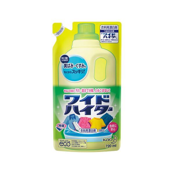 Kao 花王 ワイドハイター 詰替用 720ml×45 ワイドハイター 洗濯用漂白剤の商品画像
