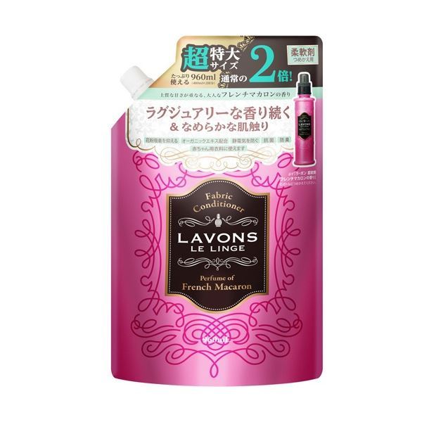 LAVONS ラボン フレンチマカロンの香り 柔軟剤 詰替用 960ml × 5個 柔軟剤の商品画像