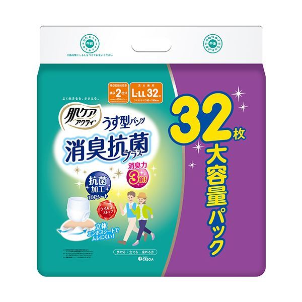 日本製紙クレシア 日本製紙クレシア 肌ケアアクティ うす型パンツ 消臭抗菌プラス L-LLサイズ 300ml 32枚 × 2パック アクティ パンツ型おむつの商品画像