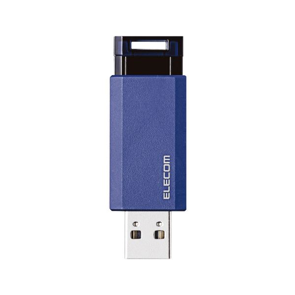 ELECOM MF-PKU3064GBU （64GB ブルー） USBメモリの商品画像