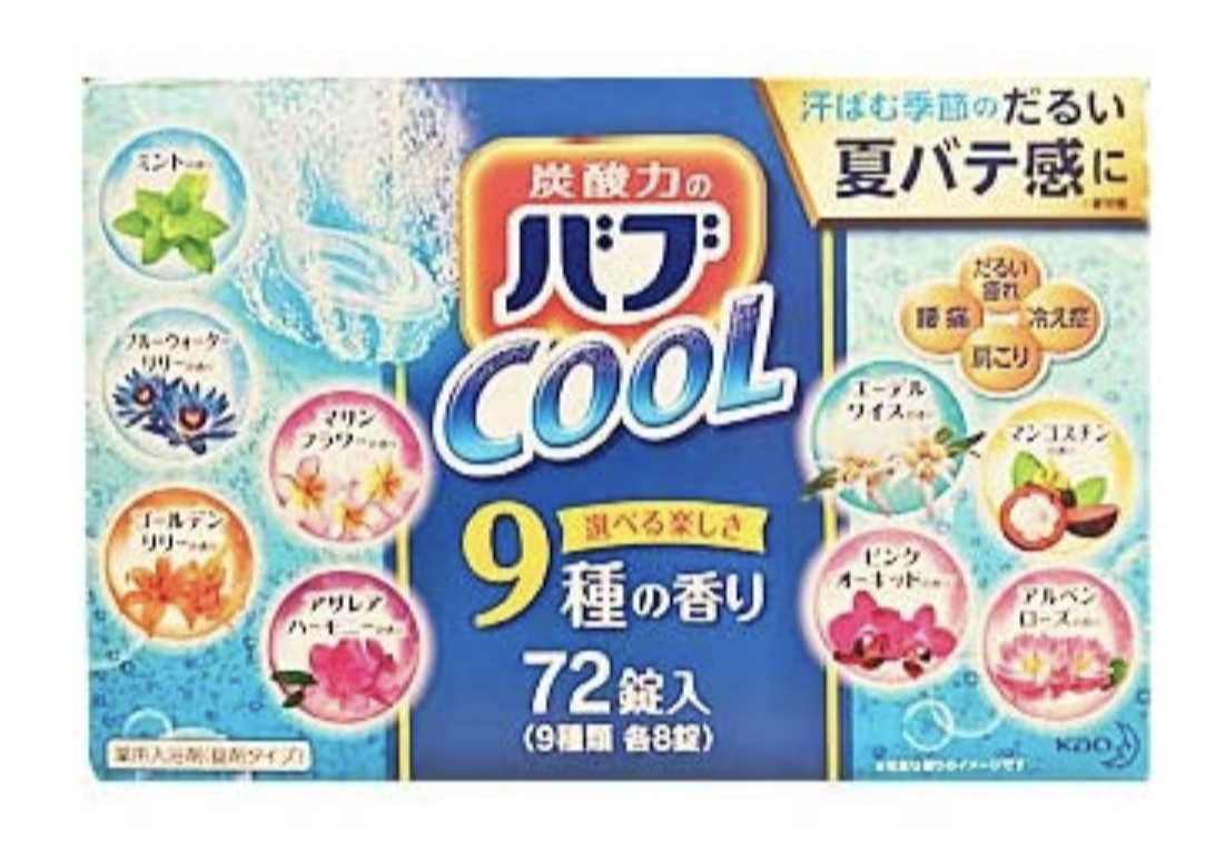 バブ 入浴剤バスケアセット COOL 72錠入の商品画像