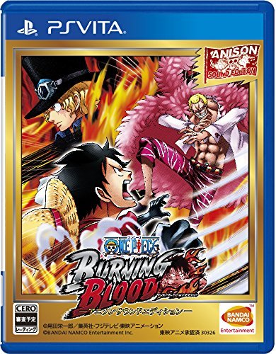 Psvita バンダイナムコエンターテインメント One Piece Burning Blood アニソンサウンドエディション Ps Vita用ソフト パッケージ版 最安値 価格比較 Yahoo ショッピング 口コミ 評判からも探せる