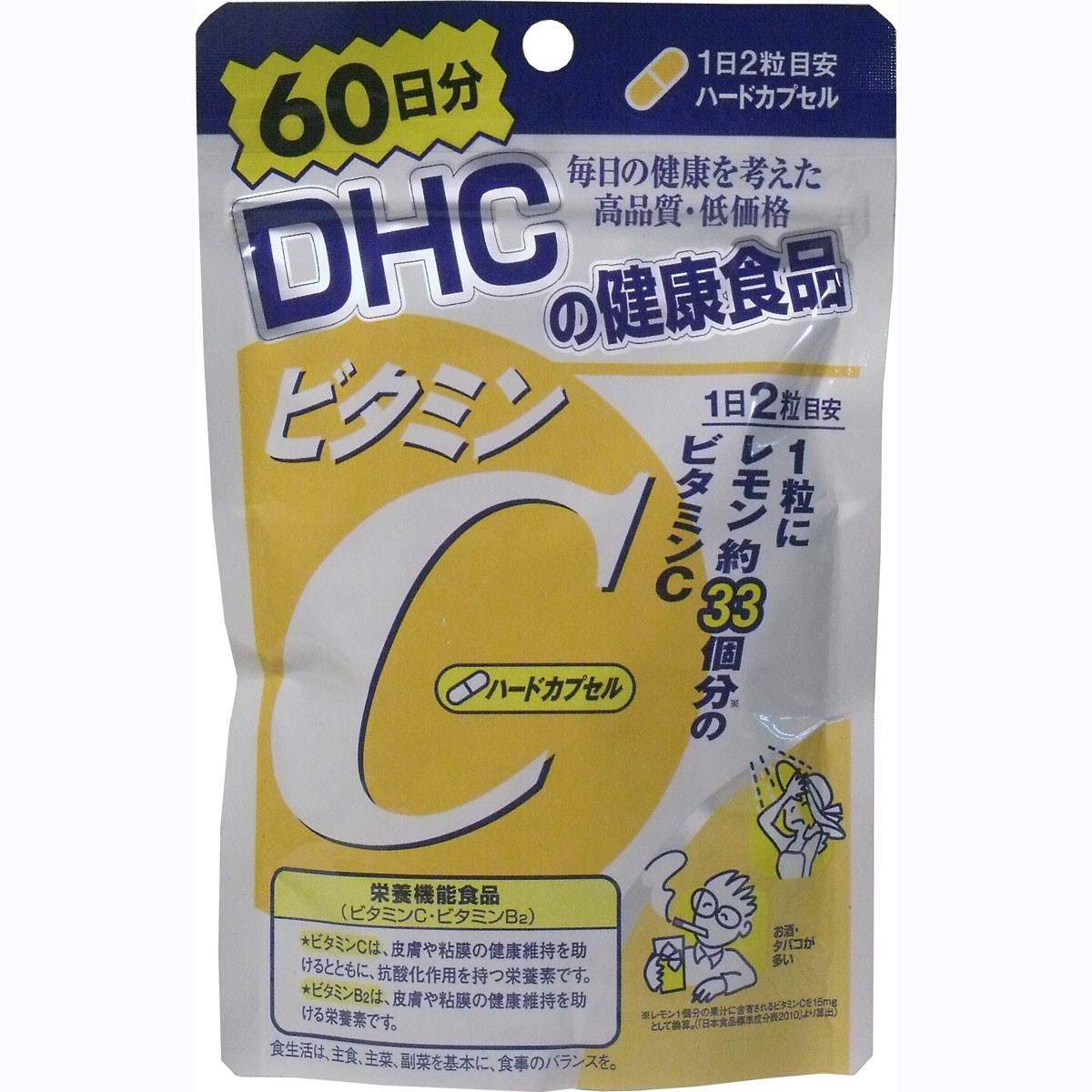 DHC DHC ビタミンC ハードカプセル 60日分 120粒 × 1個 ビタミンC（サプリメント）の商品画像