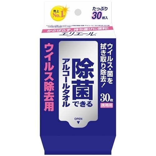 エリエール 除菌できるアルコールタオル ウイルス除去用 携帯用 30枚入×1個（30枚）の商品画像