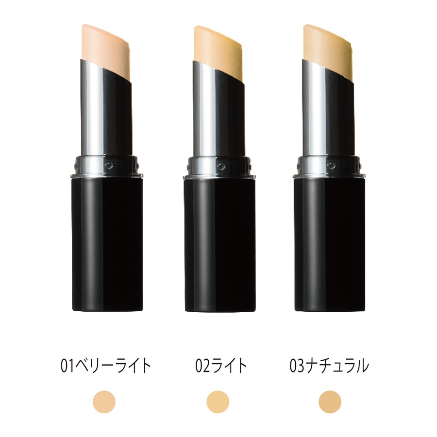 [24h cosme official ] 24 mineral stick fan te...... foundation small pra 