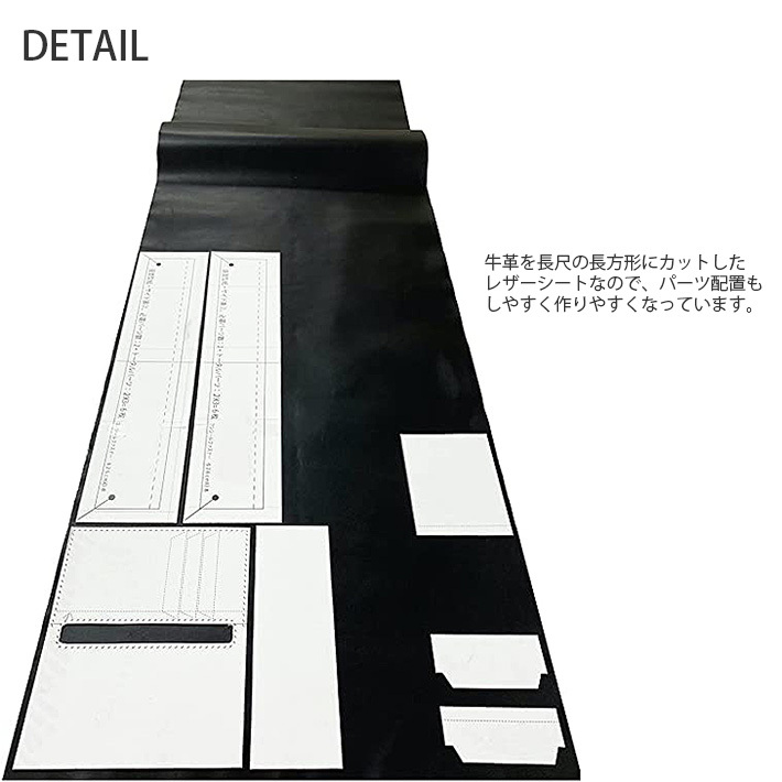  натуральная кожа телячья кожа кожа 120cm длинный размер большой размер Хромированный .. Хромированный ... работа с кожей ручная работа материалы край кожа кожа материал ( 1200mm × 350mm ) No.807990bk