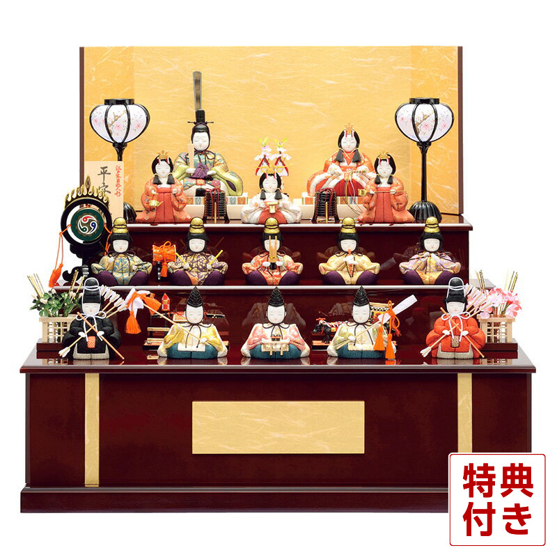 雛人形 一秀 ひな人形 雛 木目込人形飾り 三段飾り 十五人飾り 木村一秀作 平安雛 15号 木製三段セット H023 Id 017 H023 Id 017 雛人形と五月人形の人形屋ホンポ 通販 Yahoo ショッピング