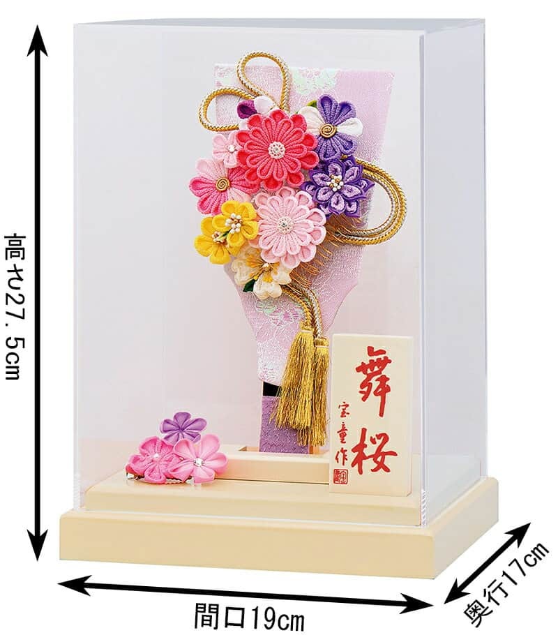 本物保証 お正月ハンドメイド22つまみ花ダルマ送料無料黒金縁起物結婚式ご商売繁盛 布その他人形 Oceanrepublicbrewing Com