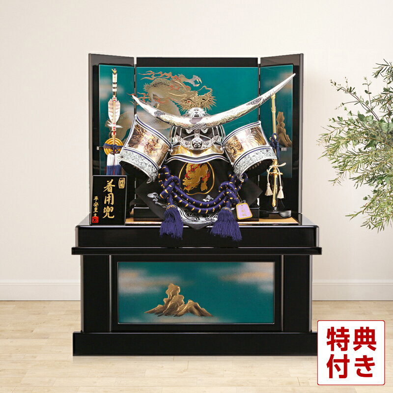 人形屋ホンポ イベントページ