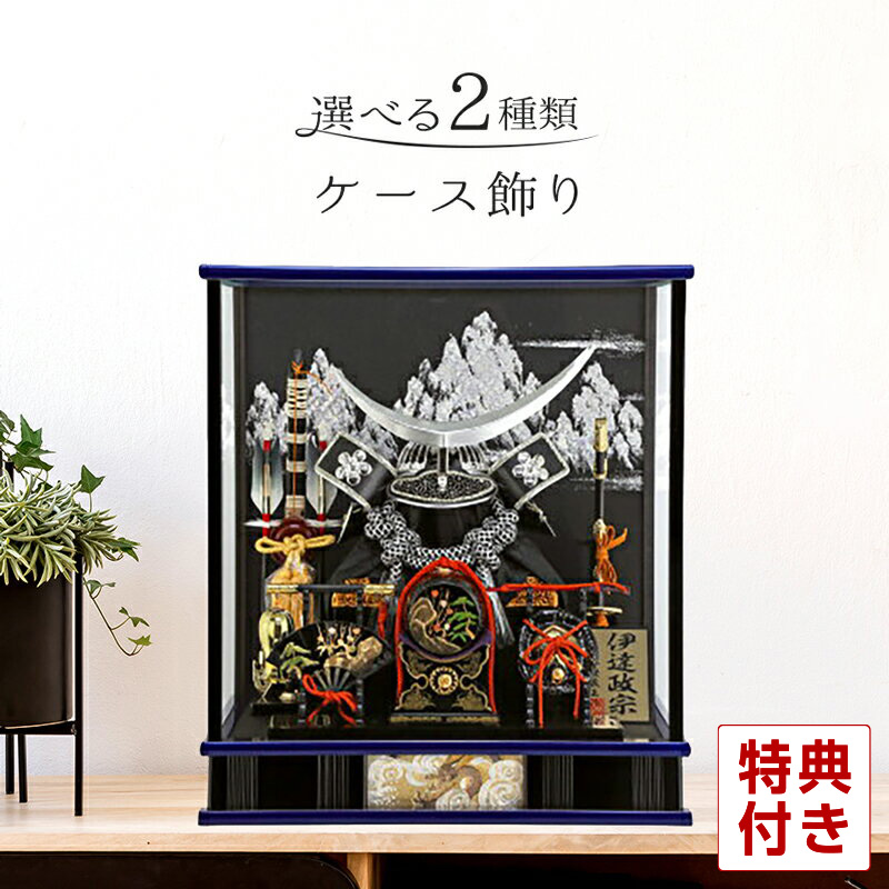 お値下げ 掛け軸 兜 吉岡桂秀作 人形屋ホンポ イベントページ