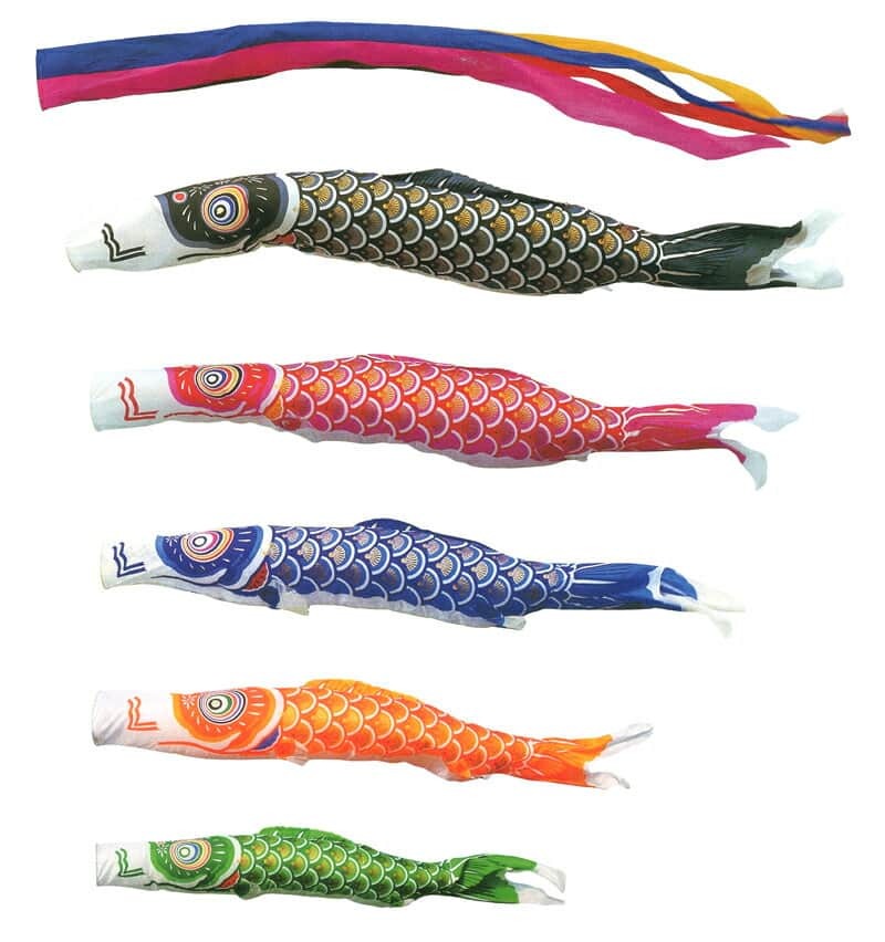 高速配送 キング印 こいのぼり 鯉のぼり Ym 五色吹流し ナイロンゴールド鯉 4m8点 庭園用 庭用 Www Oroagri Eu