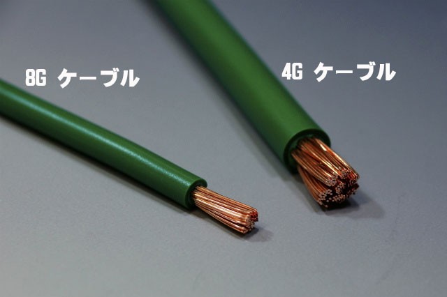 Oscar copper sound 4 gauge power supply cable 1 meter selling by the piece low resistance, Roth less, domestic production OFC power cable plus side, minus side both sides . possible to use.