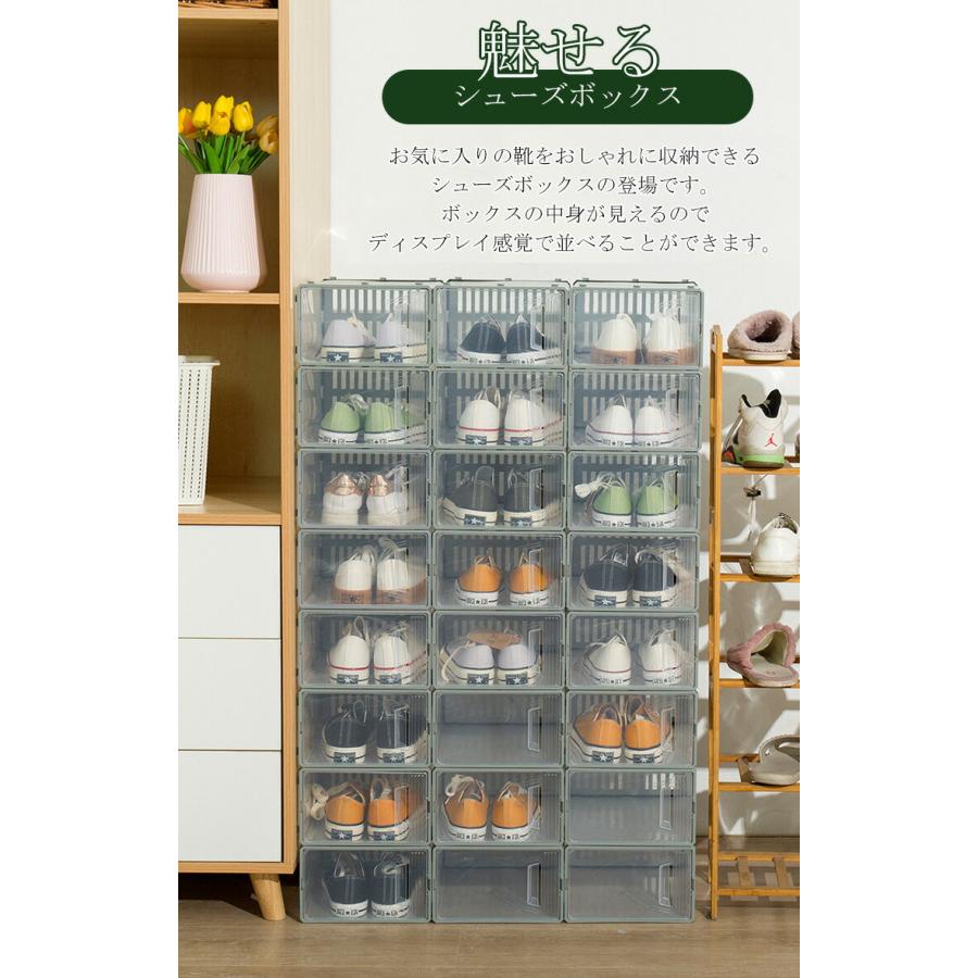  shoes box clear 6 piece set shoes storage shoes rack M size display shoes case case entranceway shoes collection sneakers stylish box type 