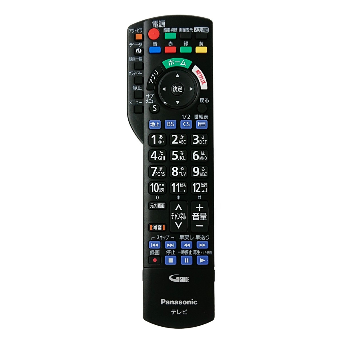 パナソニック 純正 液晶テレビ リモコン N2QAYB001016の商品画像