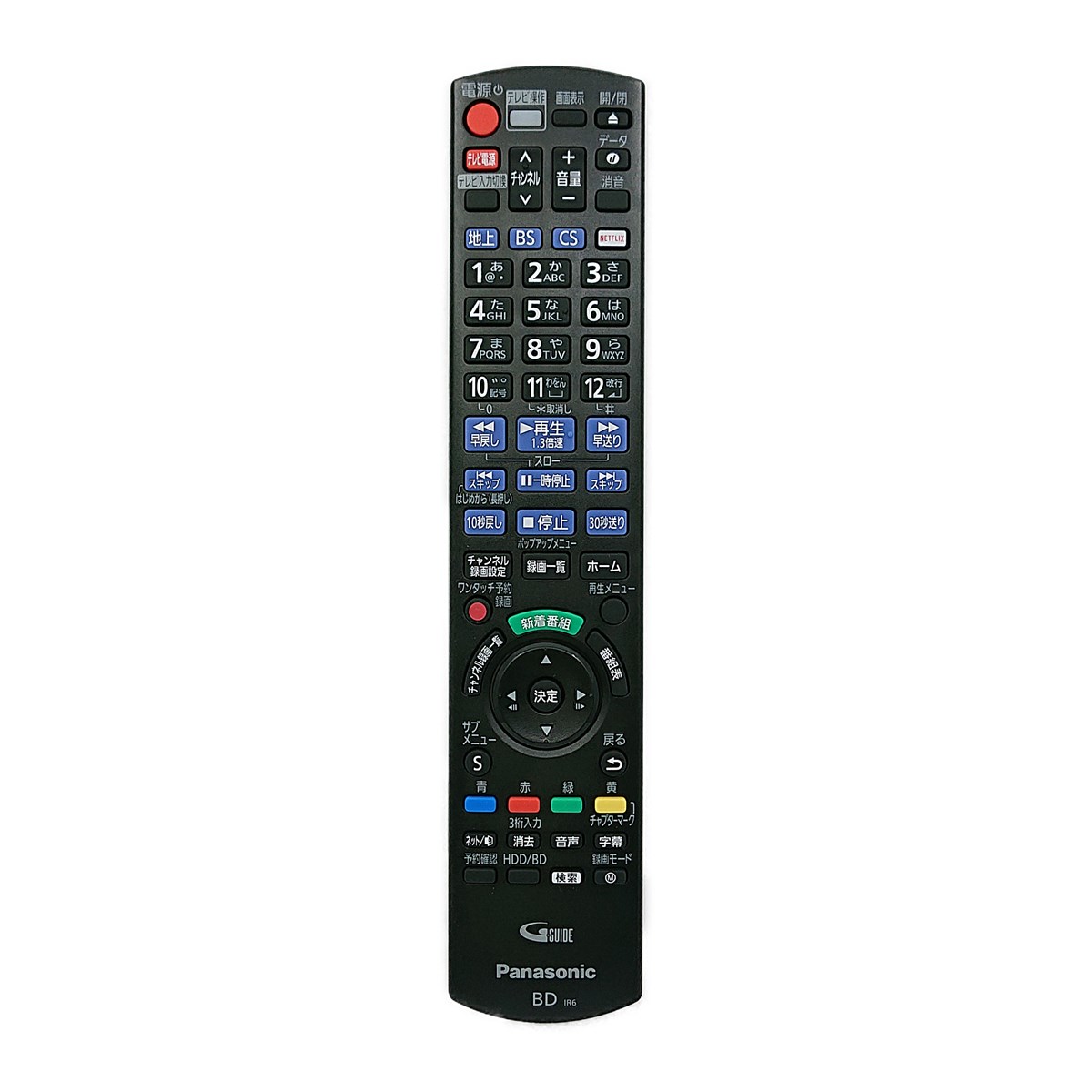 パナソニック 純正 ブルーレイディスクレコーダー リモコン N2QAYB001182の商品画像