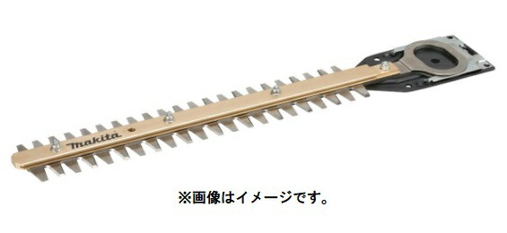 マキタ マキタ シャーブレードアッセンブリ 替刃（A-75770） ヘッジトリマー - 最安値・価格比較 - Yahoo!ショッピング