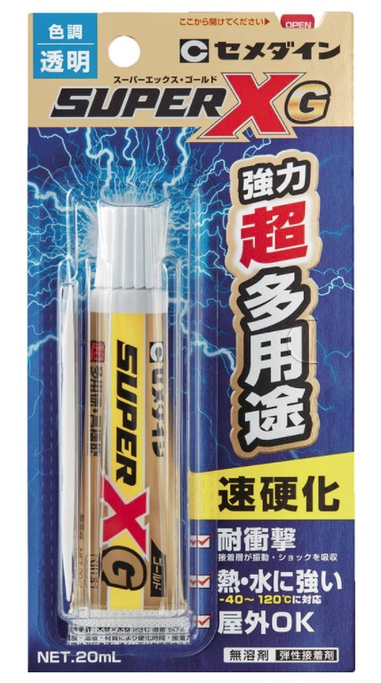 スーパーXゴールド（ブリスター）20mL AX-014（クリア）×1本の商品画像