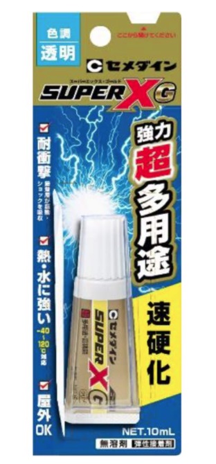 スーパーXゴールド（ブリスター）10mL AX-023（クリア）×1本の商品画像