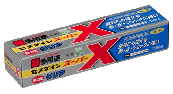 スーパーX（箱）135mL AX-041（クリア）×1本の商品画像