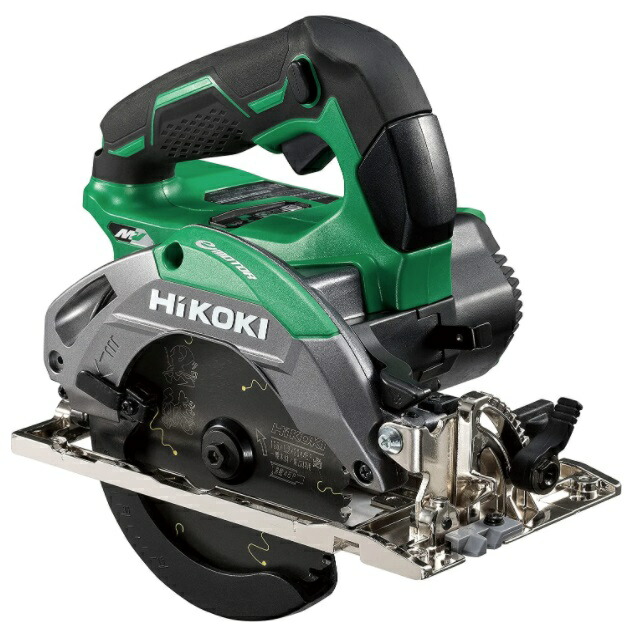 マキタ 125mm防じんマルノコ KS5100FSP マルノコ - 最安値・価格 マキタ 125mm防じんマルノコ KS5100FSP マルノコ - 最安値・価格