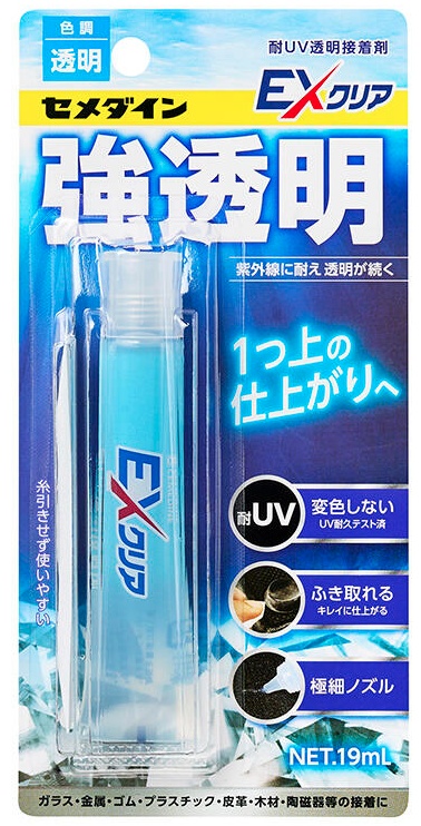 EXクリア（ブリスター）19mL CA-120×1本の商品画像