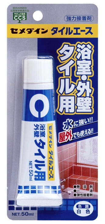 タイルエース（ブリスター）50mL CA-330×1本の商品画像