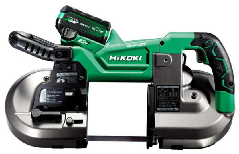 コードレスロータリバンドソー CB3612DA（XPZ）の商品画像