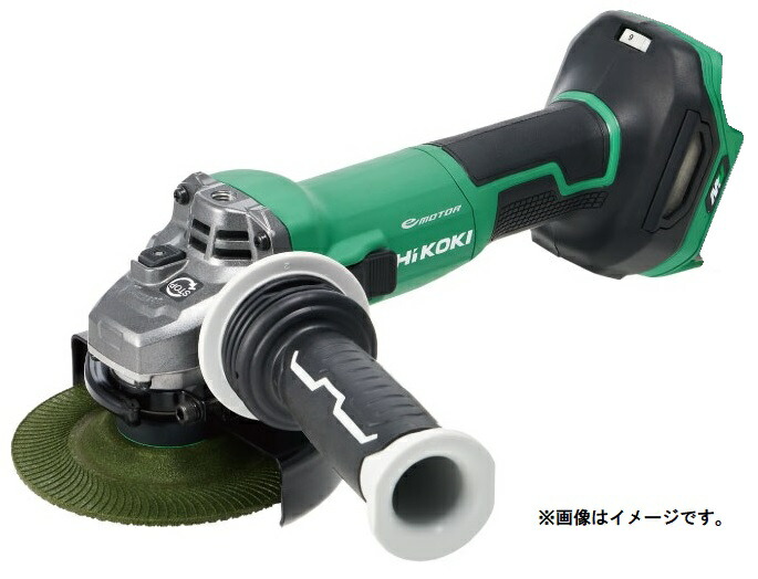 HiKOKI 電気ディスクグラインダ 100mm XS2000 ディスクグラインダー
