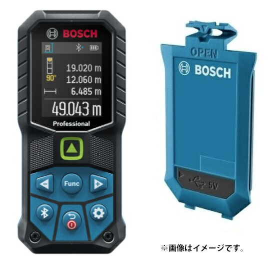  stock Bosch GLM50-27CG+1608M00C43 set goods green laser rangefinder +3.7V lithium ion battery BOSCH