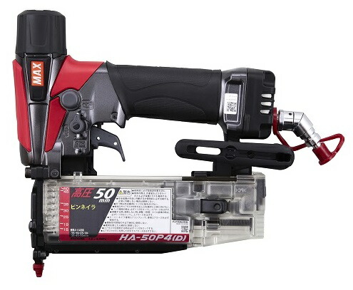 Makita - マキタ　面木釘打ち機　FN350D 35mm マキタ マキタ(makita) FN350DZK 35mm充電式面木釘打(充電式