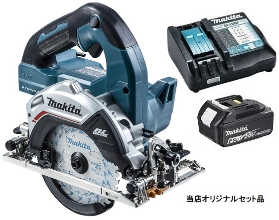マキタ (Makita) 165ミリ充電式マルノコ 18V バッテリ充電器 マキタ (Makita) 165ミリ充電式マルノコ 18V バッテリ充電器