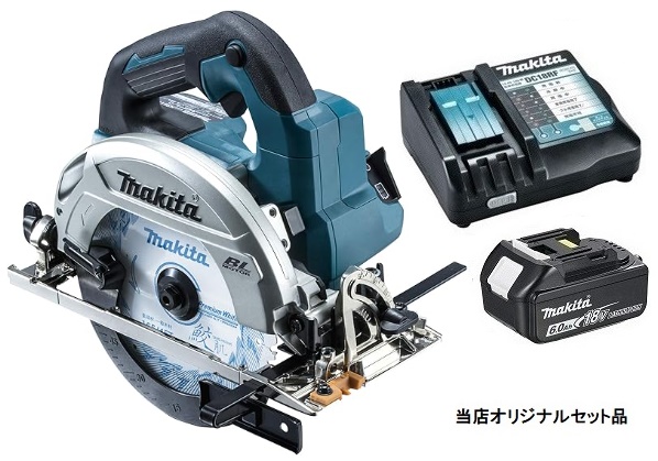 マキタ (Makita) 165ミリ充電式マルノコ 18V バッテリ充電器 マキタ (Makita) 165ミリ充電式マルノコ 18V バッテリ充電器