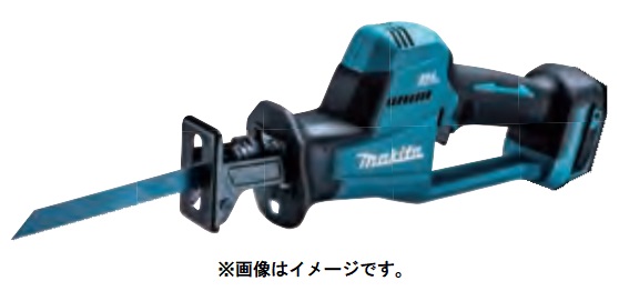 マキタ 充電式レシプロソー 本体のみ JR189DZ レシプロソー - 最 マキタ 充電式レシプロソー 本体のみ JR189DZ レシプロソー - 最
